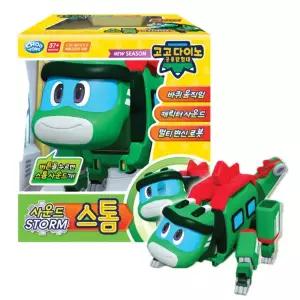 [주영]고고다이노 사운드변신로봇 스톰