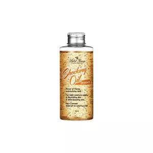 [라벨영]영양,보습,진정 캡슐 팡팡/멀티 페이스오일/수부지추천 쇼킹오일2탄