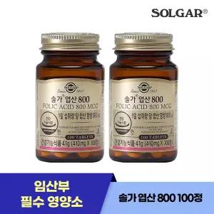 솔가 엽산 800mcg (100정/100일) X 2개