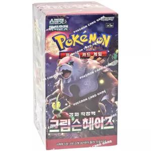 포켓몬카드 강화확장팩 크림슨헤이즈 정품 30팩 150장 1박스