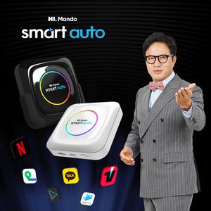 HL만도 스마트오토 안드로이드 오토 카플레이 올인원 무선 동글 MCP-100