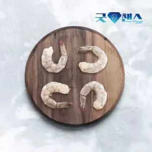 냉동 생칵테일새우 900g 다이아몬드 손질 흰다리새우살