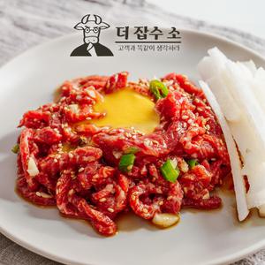 당일도축 경상도 더잡수소 한우 육회 200g+100g +소스30g 1개