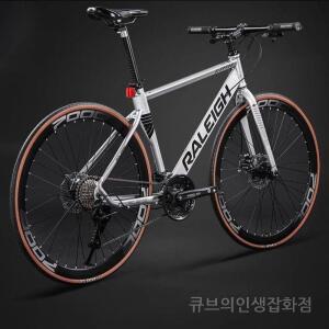 라이딩 로드바이크 입문로드자전거 가벼운 출퇴근 21단 블랙 초보자 도로 24단 화이트