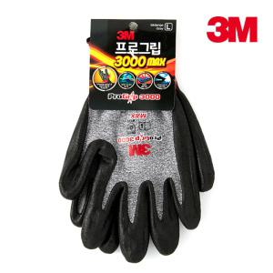 3M 프로그립 3000 MAX 작업용 코팅장갑 PG3000