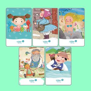 [정품인증]카디몽 레몽 한글동화 2집 카드 (소리로 듣는 한글동화)