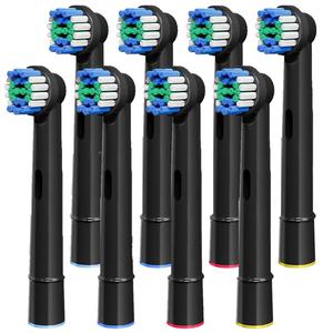 (2팩 8개입 무료배송) 토비메모리 호환 오랄비 전동칫솔모 블랙 Black 브라운 리필모 Pro 1000/9600/ 5000/3000/8000