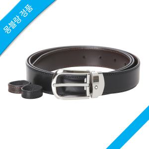 [롯데백화점]몽블랑 리버서블 양면 벨트 114412  [정품쇼핑백] AEO