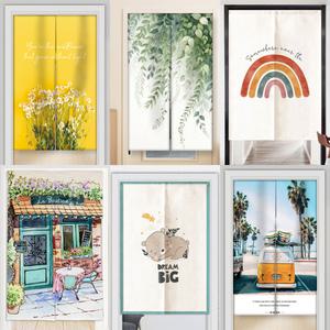 가림막 바란스 커튼 가리개커튼 방문 주방 현관 중문 가리개 공간분리