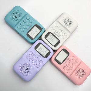 [파우치 이벤트] 아이리버 미니 효도 라디오 휴대용 블루투스 스피커 FM/AM 라디오 MP3플레이어 IRS-C707 Micro SD 지원, 보이스 레코드 지원