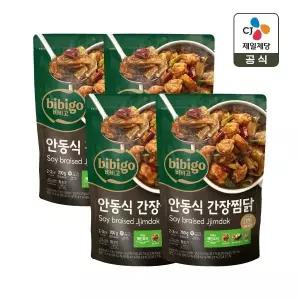 비비고 안동식 간장찜닭 700g x4개