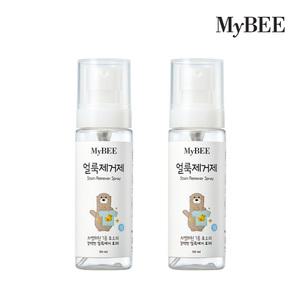 마이비 자연품은 얼룩제거제 휴대용(50ml)x2개