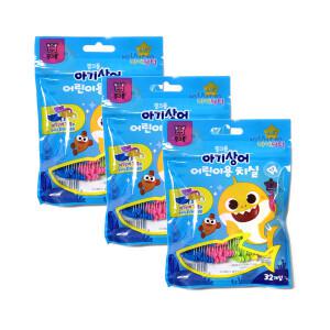 핑크퐁 아기상어 어린이 치실 32개입 [3세트]