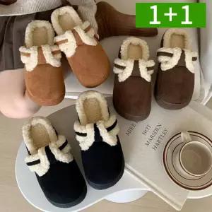 [1개+1개] 여성 스웨이드 양털 겨울 털슬리퍼 방한 실내화 뮬 기모 실내 실외 털신발