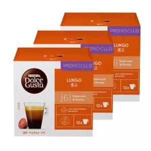 돌체구스토 캡슐커피 룽고 12개입x3개