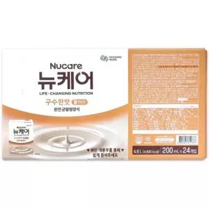 코스트코 완전균형 영양식 뉴케어 구수한맛 4800ml(200ml x24개)