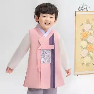 [한복]AM153 남분홍투톤주름 아동한복 남아한복