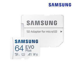 삼성전자 삼성 EVO Plus 2024 64GB (ST)