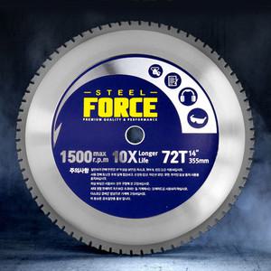 스틸포스 14인치 355mm 금속용 원형톱날 TH-SC355SB 톱날 파이프용 절단기날