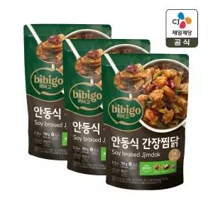 비비고 안동식 간장찜닭 700g x3개