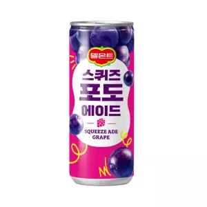 델몬트 스퀴즈 포도에이드 240ml 30캔