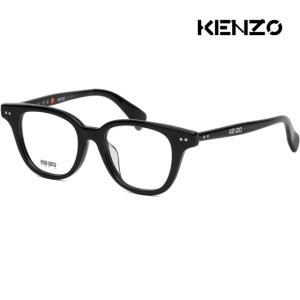 겐조 안경테 KZ50178F 001 블랙 아시안핏 사각 뿔테 명품 데일리