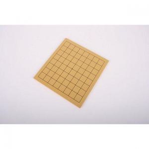 육형제 바둑 2부 9줄6줄 판 장기 보드게임 알 체스 휴대용