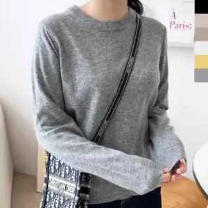 스웨터 캐쥬얼 라운드니트 롱 정장 봄 니트티 카라넥