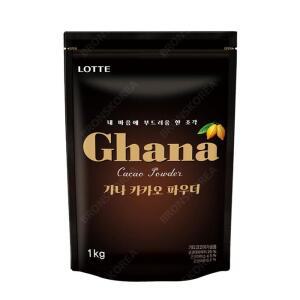 롯데 가나 카카오 파우더 1kg 초코분말