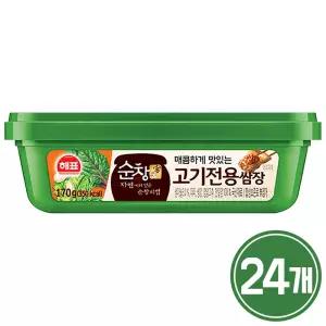 사조 해표 순창궁 고기전용쌈장 170g x 24개 / 장류