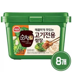 사조 해표 순창궁 고기전용쌈장 500g x 8개 / 장류