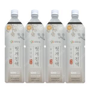 유나인 헛개진액 1.5L X 4개 PET 차 원액 희석음료