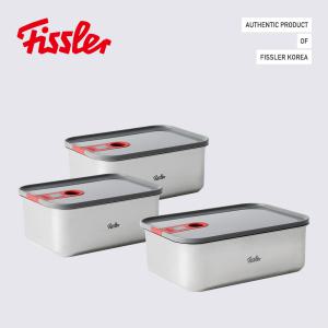 휘슬러 시그니처 스텐 밀폐용기 3pcs (SSM)