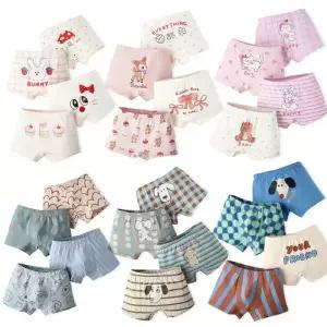 아동 주니어 사각팬티 4매+더스트백 세트(3-12세)