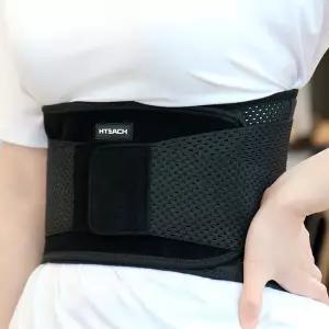 혁선생 의료용 허리보호대 척추 복대 Lumbar H-02