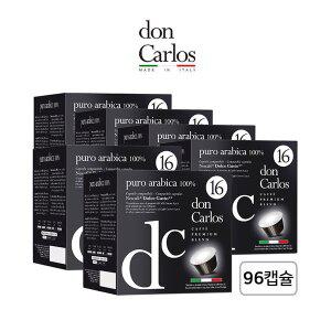 [까라로]돈 카를로스 돌체구스토 호환 캡슐커피 6박스 96캡슐