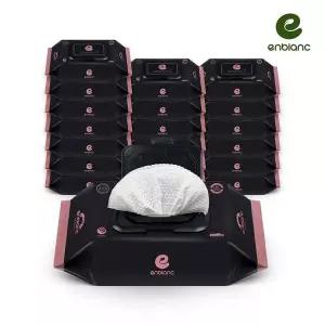 [NS홈쇼핑]앙블랑 물티슈 세이프 블랙 캡형 70매x20팩 N-BC20[33857414]