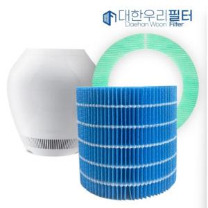 발뮤다 가습기 필터 효소프리필터 세트 호환 ERN-S100 ERN-1000SD-WK ERN-1100SD-WK ERN-1080 ERN-1180