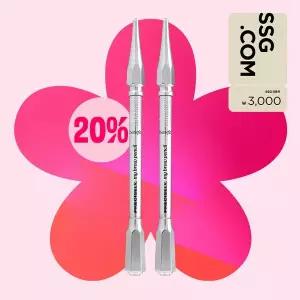 [베네피트](강남점)[단독/20%OFF](3천원)프리사이슬리 브로우 펜슬 듀오 (3/3.5호)