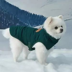 도그아이 넥워머 패딩 강아지 애견 겨울옷 카키 (DG021_KH)