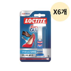 알파 순간 접착제 구두용 고무 가죽 추천 3g X6개 BNS