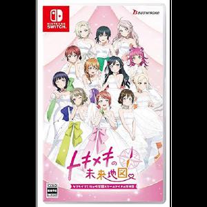 닌텐도스위치 러브라이브 니지가사키 학원 스쿨 아이돌 동호회 통상판