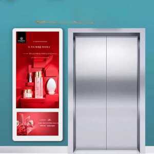 엘리베이터 모니터 디지털 광고판 세로 전광판 전자