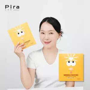 온슬로 레티놀 미간주름 패치 / 미간주름 케어