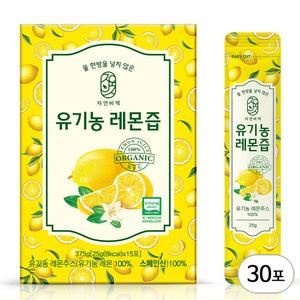 물 한방울 넣지 않은 진짜 자연비책 유기농레몬즙
