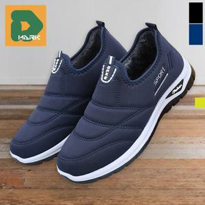 끈없는 검정운동화 실내 남자 슬립온 런닝화 키높이 신발 트레킹화 남성 운동화 헬스화 남자런닝화 조깅화