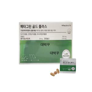 바이탈뷰티 메타그린 골드플러스 패밀리세트체중감소100포