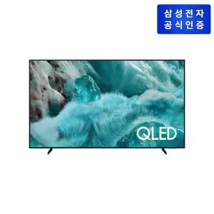 삼성 AI QLED TV 214cm [KQ85QF7AAFXKR] (사은품 : 삼성 사운드바)