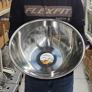 스텐 믹싱볼 410(13코트) 그릇 비빔기 반죽 다라이 양푼이 스텐레스 볼