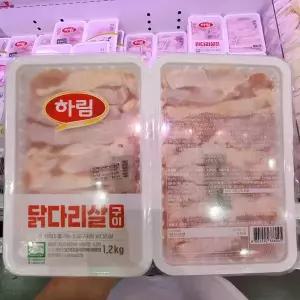 [글로벌푸드]트레이더스 하림 국내산 무항생제 닭다리살 구이 1.2kg